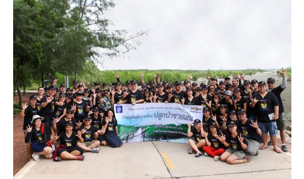 GM THAILAND ดำเนินโครงการฟื้นฟูป่าชายเลน