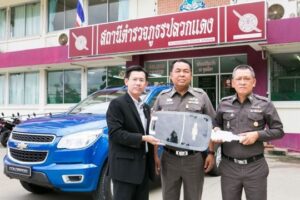 Chevrolet เดินหน้าสนับสนุนเจ้าหน้าที่ตำรวจในอำเภอปลวกแดง