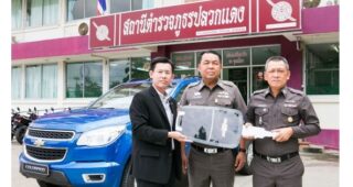 Chevrolet เดินหน้าสนับสนุนเจ้าหน้าที่ตำรวจในอำเภอปลวกแดง