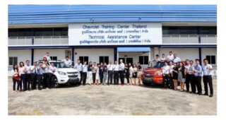 GM เอเชียตะวันออกเฉียงใต้ เปิดโปรแกรมฝึกอบรมแบบศูนย์รวม