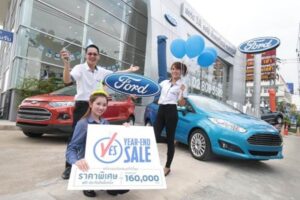 FORD จัดหนัก "มอบส่วนลดสูงสุดถึง 160,000 บาท หรือ ฟรีประกันภัยชั้นหนึ่ง" วันนี้ - สิ้นปี 58