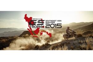 เชิญร่วมงาน BMW Motorrad Days 2015 พร้อมชมการแข่งขัน GS Trophy Southeast Asia Qualifier 2015