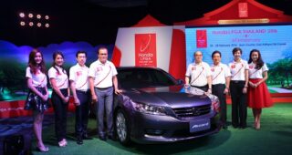 “HONDA” ร่วมกับ “ช่อง 7 สี” จัดยิ่งใหญ่ฉลองครบ 10 ปี HONDA LPGA THAILAND