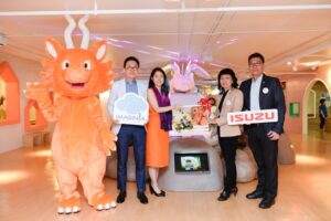 “อีซูซุ” ร่วมกับ “CMO Group” เปิด “Imaginia Playland…ดินแดนแห่งจินตนาการและการเรียนรู้ไม่มีที่สิ้นสุด”