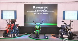 Kawasaki เปิดโฉม
