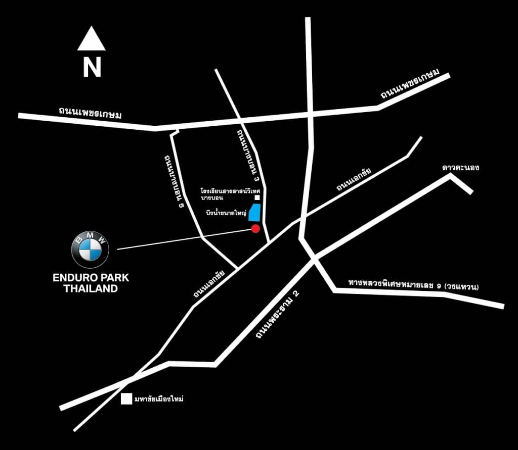 TC_Enduro Park_Brochure