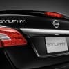 Sylphy DIG Turbo_SPOILER-BRAKE-LIGHT