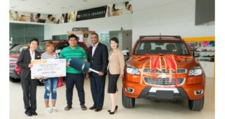 CHEVROLET มอบรางวัลให้ลูกค้าในแคมเปญ LUCKY TIME ลุ้นรถลุ้นทอง