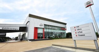 สยามนิสสัน บูรพาปราจีน กบินทร์บุรี คว้ารางวัลผู้จำหน่ายยอดเยี่ยม Nissan Global Award 2015