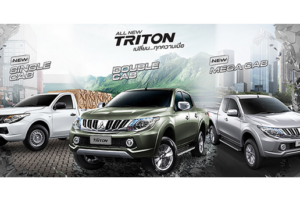 โปรโมชั่น มิตซูบิชิ ไทรทัน 2015 ดาวน์เริ่มต้น 10% ฟรีประกันภัยชั้น 1 นาน 2 ปี