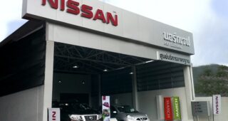 NISSAN เปิดโชว์รูมและศูนย์บริการ แห่งใหม่ ที่อำเภอแม่สะเรียง จ.แม่ฮ่องสอน