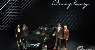 BMW Group เปิดตัว BMW 740Li โฉมใหม่ หรูหรา ปราดเปรียว
