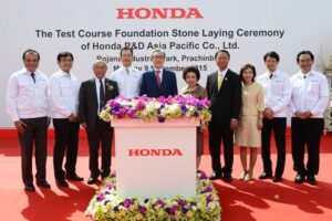 HONDA ประกาศลงทุนสร้างสนามทดสอบรถยนต์แห่งใหม่ คาดเสร็จพร้อมเปิดดำเนินงานปี 2560