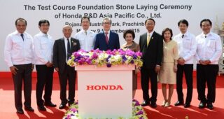 HONDA ประกาศลงทุนสร้างสนามทดสอบรถยนต์แห่งใหม่ คาดเสร็จพร้อมเปิดดำเนินงานปี 2560