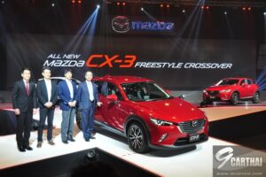 ด่วน! เปิดตัว Mazda CX-3 ครั้งแรกกับรถฟรีสไตล์ ครอสโอเวอร์ มองโลกมุมใหม่...อิสระไร้ขีดจำกัด
