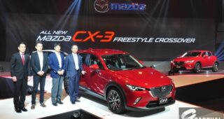 ด่วน! เปิดตัว Mazda CX-3 ครั้งแรกกับรถฟรีสไตล์ ครอสโอเวอร์ มองโลกมุมใหม่...อิสระไร้ขีดจำกัด