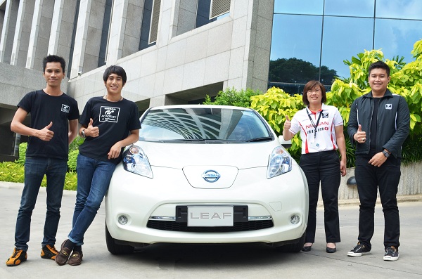 GT Academy ประทับใจ NISSAN LEAF ชาร์ตเพียง 30 นาที วิ่งได้ไกลถึง 160 กม.