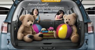 Chevrolet มอบโปรโมชั่น “เวลาแห่งความสุข” ด้วยข้อเสนอที่ไม่ต้องรอ Motor Expo 2015