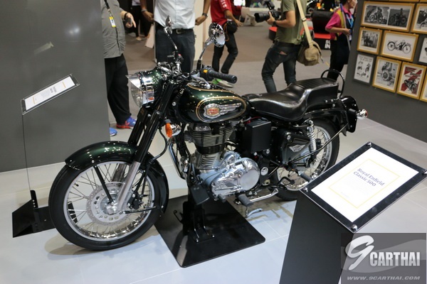 2020 new bullet price