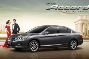ใหม่ All New Honda Accord 2015 ราคา ฮอนด้า แอคคอร์ด ตารางราคา-ผ่อน-ดาวน์