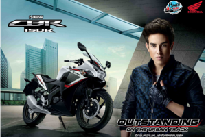 ใหม่ NEW HONDA CBR 150R 2015 ราคา ฮอนด้า CBR 150 ตารางราคา-ผ่อน-ดาวน์