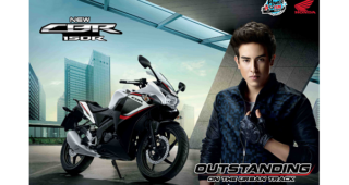 ใหม่ NEW HONDA CBR 150R 2015 ราคา ฮอนด้า CBR 150 ตารางราคา-ผ่อน-ดาวน์