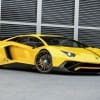 Wheelsandmore-Lamborghini-Aventador-SV 3