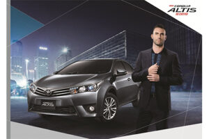 TOYOTA แนะนำรถยนต์นั่งยอดนิยมของคนไทย "Corolla Altis … So Excited" รุ่นปรับปรุงใหม่