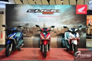 เปิดตัว 2016 New Honda Click 125i และพรีเซ็นเตอร์คนใหม่ มาริโอ้ ตอกย้ำภาพลักษณ์ AT สุดเท่