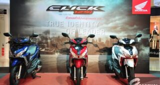 เปิดตัว 2016 New Honda Click 125i และพรีเซ็นเตอร์คนใหม่ มาริโอ้ ตอกย้ำภาพลักษณ์ AT สุดเท่