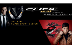 ใหม่ All New HONDA CLICK 125i 2015 ราคา ฮอนด้า คลิก 125 ไอ ตารางราคา-ผ่อน-ดาวน์