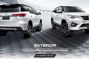ใหม่ Toyota Fortuner TRD Sportivo 2016-2017 ราคา โตโยต้า ฟอร์จูนเนอร์ TRD Sportivo ตารางผ่อน-ดาวน์