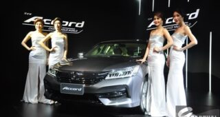ชมภาพสด เปิดตัว 2016 Honda Accord ใหม่ Big Minor Chaged หรูหรา ทันสมัยยิ่งกว่าเดิม