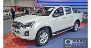 ISUZU จัดการแข่งขันทักษะด้านการขายและบริการหลังการขายเพื่อมาตรฐานระดับสากล ประจำปี 2558