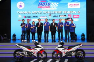 Yamaha Moto Challenge 2016 รุกมอเตอร์สปอร์ตอาชีวะต่อเนื่องเป็นปีที่ 2