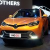 ALL NEW MG GS 1