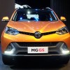 ALL NEW MG GS 2