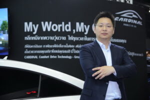 CARDINAL SEVEN บุกตลาดฟิล์มกรองแสงระดับพรีเมี่ยมงาน Motor Show 2016