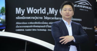 CARDINAL SEVEN บุกตลาดฟิล์มกรองแสงระดับพรีเมี่ยมงาน Motor Show 2016