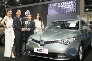 MG เปิดตัว MG GS สปอร์ตเอสยูวี ในแบบที่ไม่ตามใคร พร้อมเปิดตัว แพสชั่น เซอร์วิส ที่งาน Motor Show 2016