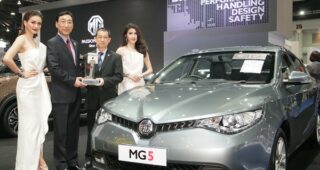 MG เปิดตัว MG GS สปอร์ตเอสยูวี ในแบบที่ไม่ตามใคร พร้อมเปิดตัว แพสชั่น เซอร์วิส ที่งาน Motor Show 2016