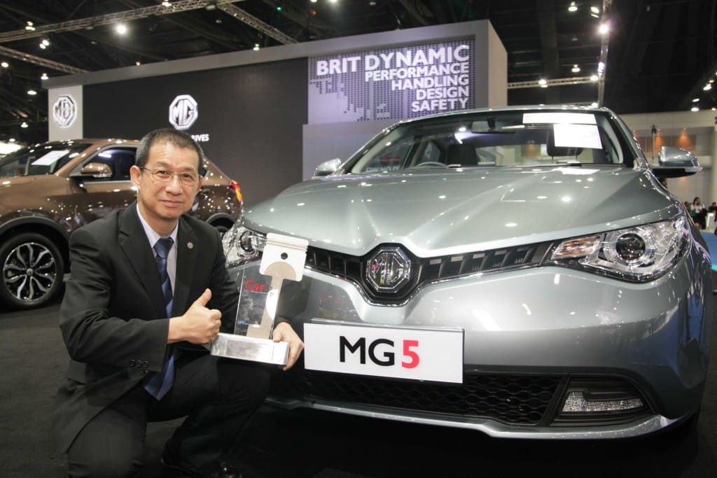 MG GS at Motor Show 2016_3