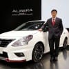 Nissan Almera Nismo