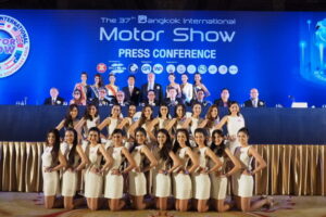 Bangkok International Motor Show ครั้งที่ 37 “NO BOUNDARIES MOBILITY:นวัตกรรมขับเคลื่อน...ไร้ขีดจำกัด”