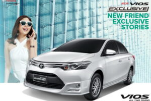 ใหม่ Toyota Vios Exclusive 2016-2017 ราคา โตโยต้า วีออส เอ็กซ์คลูซีฟ ตารางราคา-ผ่อน-ดาวน์