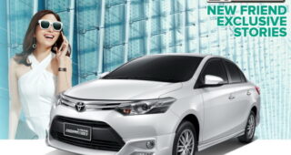 ใหม่ Toyota Vios Exclusive 2016-2017 ราคา โตโยต้า วีออส เอ็กซ์คลูซีฟ ตารางราคา-ผ่อน-ดาวน์
