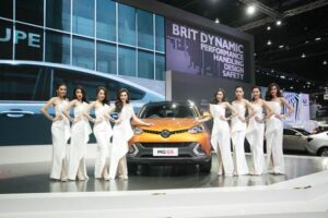 NEW MG GS สปอร์ตเอสยูวีรุ่นใหม่ เปิดตัวสู่สาธารณชนเป็นครั้งแรก ที่งานบางกอก อินเตอร์เนชั่นแนล มอเตอร์โชว์ 2016