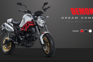 ใหม่ NEW GPX DEMON 2017-2018 ราคา จีพีเอ็กซ์ เดมอน ตารางราคา-ผ่อน-ดาวน์