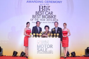 Honda คว้า 9 รางวัลรถยนต์โดดเด่นแห่งปี BIG Best Car of The Year ประจำปี 2558-2559