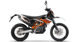 KTM 690 Enduro R